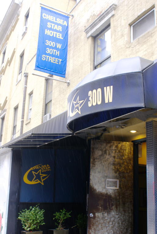 Chelsea Star Hotel Νέα Υόρκη Εξωτερικό φωτογραφία